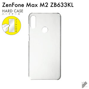 o یtBZbg ZenFone Max M2 ZB633KL/MVNOX}ziSIMt[[j nP[X NA n[hP[X یtB یtB  یV[g یtB  یtB 