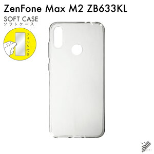 o یtBZbg ZenFone Max M2 ZB633KL/MVNOX}ziSIMt[[j nP[X NA \tgP[X یtB یtB  یV[g یtB  یtB 