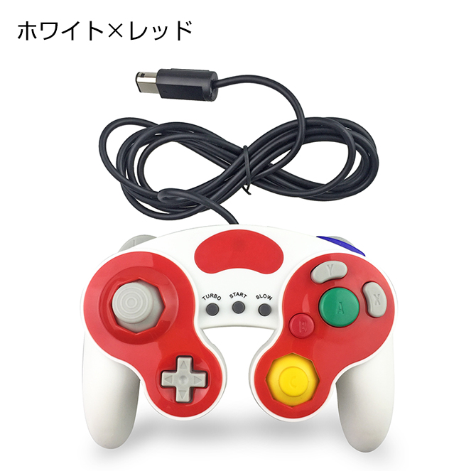 楽天市場】ゲームキューブコントローラー Nintendo Switch 