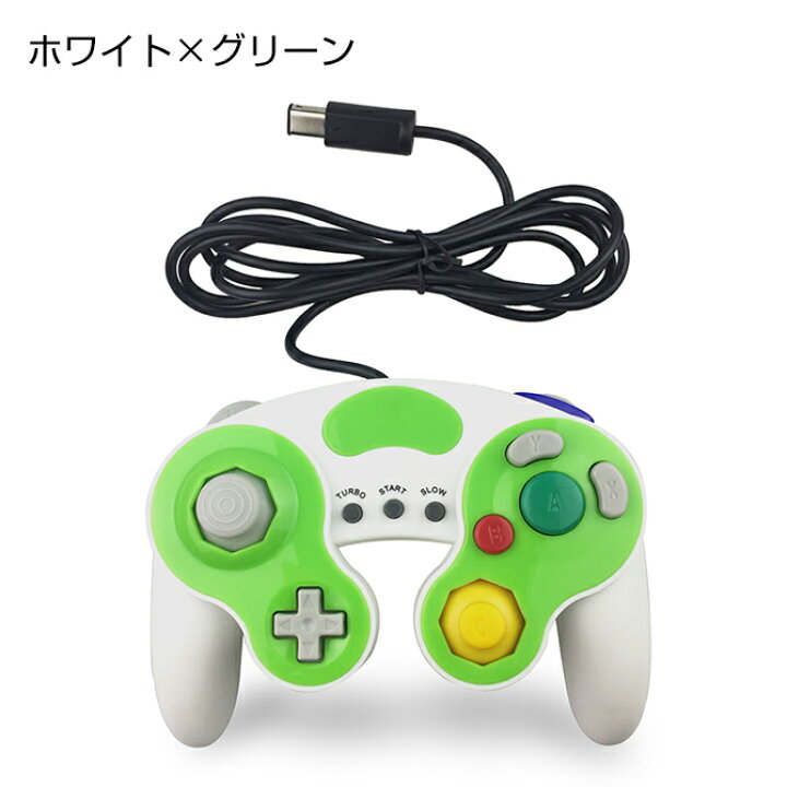 楽天市場】ゲームキューブコントローラー 接続アダプター Nintendo 