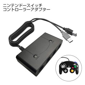楽天市場 Wii コントローラー 連射の通販