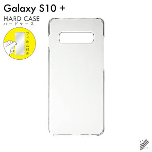 o یtBZbg Galaxy S10+ SCV42ESC-04LESC-05L/auEdocomo nP[X NA n[hP[X یtB یtB  یV[g یtB  یtB ی tB