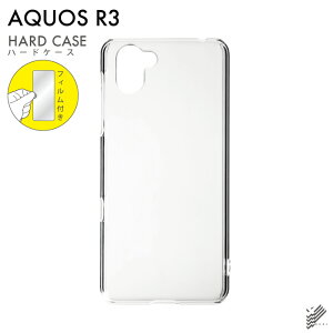 o یtBZbg AQUOS R3 SHV44ESH-04LE808SH/auEdocomoESoftBank nP[X NA n[hP[X یtB یtB  یV[g یtB  یtB ی 