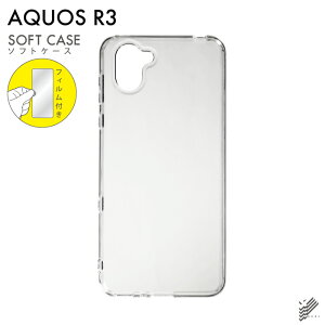 o یtBZbg AQUOS R3 SHV44ESH-04LE808SH/auEdocomoESoftBank nP[X NA \tgP[X یtB یtB  یV[g یtB  یtB ی 