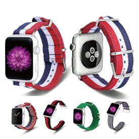 ●在庫限り特価●肉厚 ナイロン カラフル アーミー NATO 軍人 Apple Watch アップルウォッチ 大人 メンズ レディース 男子 女子 男性 女性 おしゃれ かわいい バックル ストラップ ベルト交換 ベルトだけ 時計 時計ベルト 腕時計ベルト 替えベルト 送料無料