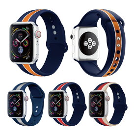 【楽天1位】 Apple Watch アップルウォッチ Design pictures silicone belt デザイン ピクチャーズ シリコン ベルト シリコン 軽量 丈夫 ストライプ アップルウォッチストラップ オリジナル バンド 美しい 大人 メンズ レディース 男子 女子 送料無料
