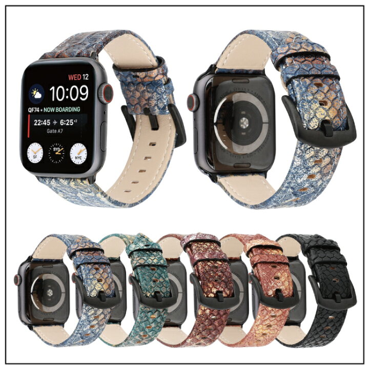 楽天市場】○在庫限り特価○Apple Watch アップルウォッチ Snake  