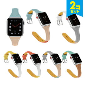 ●在庫限り特価●【2本セット】 Apple Watch アップルウォッチ T design Three color genuine leather belt T デザイン 3 カラー ジェニュイン レザー 本革 T型 細身 カラフル パステルカラー アップルウォッチストラップ 送料無料