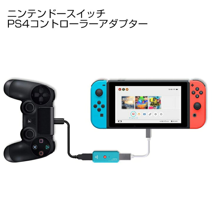 楽天市場】Coov N100 Plus Dual Bluetooth Wireless Adapter for 