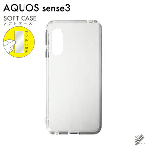 o یtBZbg AQUOS sense3 SHV45ESH-02MESH-M12Esense3 lite/auEdocomoEMVNOX}ziSIMt[[jEyVoC nP[X NA \tgP[X یtB یtB  