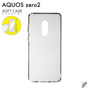 o یtBZbg AQUOS zero2 SHV47ESH-01MESH-M13/auEdocomoESoftBank nP[X NA \tgP[X یtB یtB  یV[g یtB  یtB 