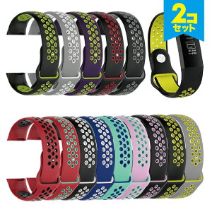 �y2�{�Z�b�g�z Fitbit Charge 3 / 4 �t�B�b�g�r�b�g �`���[�W 3 / 4 Two-tone blet �c�[�g�� �x���g �X�|�[�c �V���R�� �ʋC�� �x���g �o���h �x���g �����o���h �r���v�x���g �x���g �����x���g �ȒP ��
