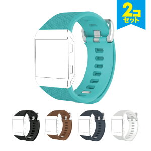 ���݌Ɍ���������y2�{�Z�b�g�z Fitbit Ionic �t�B�b�g�r�b�g �A�C�I�j�b�N Herringbone design belt �w�����{�[�� �f�U�C�� �x���g �X�|�[�c �V���R�� �Ђ��` �H�` �y�� �y�� �x���g �o���h �x���g ��