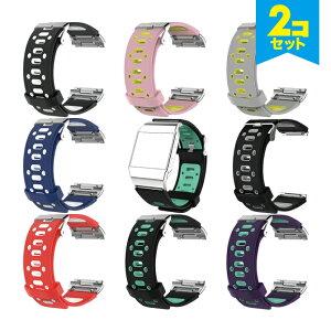 ���݌Ɍ���������y2�{�Z�b�g�z Fitbit Ionic �t�B�b�g�r�b�g �A�C�I�j�b�N Two-tone belt �c�[�g�� �x���g �X�|�[�c �V���R�� �y�� �y�� ��v �J���t�� �x���g �o���h �x���g �����o���h �r���v�x��