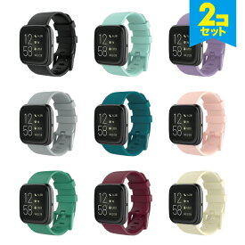 【2本セット】 Fitbit Versa 2 フィットビット バーサ 2 ベンチレーション 通気性 スポーツ トレーニング シリコン 男女兼用 ベルト バンド ベルト 交換バンド 腕時計ベルト ベルト 交換ベルト 簡単 自由 フリーサイズ 送料無料