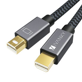 iVANKY VBB02 2m Grey x Black Mini DisplayPort to Mini DisplayPort 4K@60Hz mini DP ミニディスプレイポート Mini DisplayPort 1.2 HDCP 1.4 高解像度 映像 画像 音声 転送ラップトップ パソコン 本体 モニター 送料無料