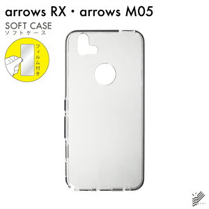 o یtBZbg arrows RX/M05/MVNOX}ziSIMt[[jEyVoC nP[X NA \tgP[X یtB یtB  یV[g یtB  یt