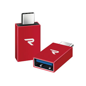 RAMPOWRCB04 Red 2個セット USB C to USB 3.0 Type-C to USB 3.0 3A USBC TypeC タイプC 外付けHDD USBメモリ マウス キーボード ゲームコントロール カードリーダー 接続 MacBook Pro Google Chromebook Pixelbook Google 送料無料