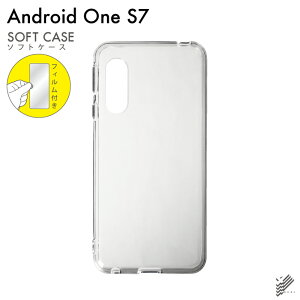o یtBZbg Android One S7EAQUOS sense3 basic/Y!mobile nP[X NA \tgP[X یtB یtB  یV[g یtB  یtB ی tB