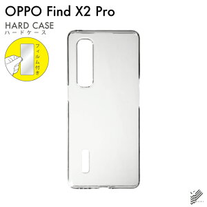 o یtBZbg OPPO Find X2 Pro OPG01/au nP[X NA n[hP[X یtB یtB  یV[g یtB  یtB ی tB V[g