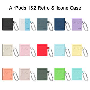 hello fUC AirPods 1 & 2 Retro Silicone Case GA|bY 1 & 2 g VR P[X Jrit y v VR ۊ ۑ ^ ANZT[ 킢  {Pbg TCY ȒP 