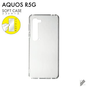 o یtBZbg AQUOS R5G SHG01ESH-51AE908SH/auEdocomoESoftBankEyVoC nP[X NA \tgP[X یtB یtB  یV[g یtB  ی