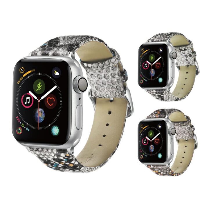 楽天市場】○在庫限り特価○Apple Watch アップルウォッチ High 