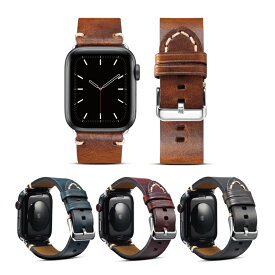 ●在庫限り特価●Apple Watch アップルウォッチ High quality genuine leather line belt ハイ クオリティ ジェニュイン レザー ライン ベルト アップルウォッチストラップ 高品質 アンティーク風 ヴィンテージ加工 本革 レザー シンプル 送料無料