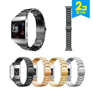 �y2�{�Z�b�g�z Fitbit Ionic �t�B�b�g�r�b�g �A�C�I�j�b�N Three strains belt �X���[ �X�g���[���Y �x���g �X�e�[�����X �X�e�B�[�� �V���v�� ��� ���i �r�W�l�X �x���g �o���h �x���g �����o���h �r