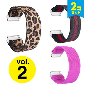 y2{Zbgz Nylon elastic belt iC GXeBbN xg xg 20MM 22MM i iC X}[gEHb` X}[gv xg oh Samsung TX Garmin K[~ LG 