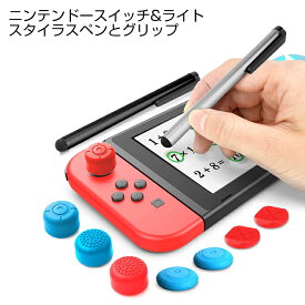 楽天市場 ニンテンドースイッチ タッチペンの通販