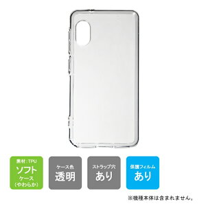 �����o�� �ی�t�B�����Z�b�g Rakuten Mini C330/�y�V���o�C�� ���n�P�[�X �N���A �\�t�g�P�[�X �ی�t�B���� �ی�t�B���� ���� �ی�V�[�g �ی�t�B���� ���� �ی�t�B���� �ی� �t�B����