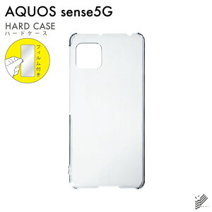 o یtBZbg AQUOS sense5G SHG03ESH-53AEA004SHESH-M17EAQUOS sense4 SH-41AESH-M15EAQUOS sense4 lite/auEdocomoEyVoCEMVNOX}ziSIMt[[j nP[X NA n[hP[X