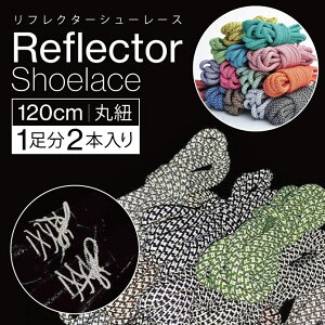 YEEZY Xj[J[ R 120cm  ֕R CR tNeBu V[[X Xj[J[ V[Y C NIKE adidas   R ەR ւR tNg tN^[ tNeBu C 铹S 
