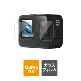 GoPro HERO12 /11 /10 ゴープロ ヒーロー12 /11 /10 GoPro アクセサリー ゴープロ アクセサリー ガラスフィルム ディスプレイ スクリーン レンズ 本体 保護 フィルム TELESIN GP-FLM-901 送料無料