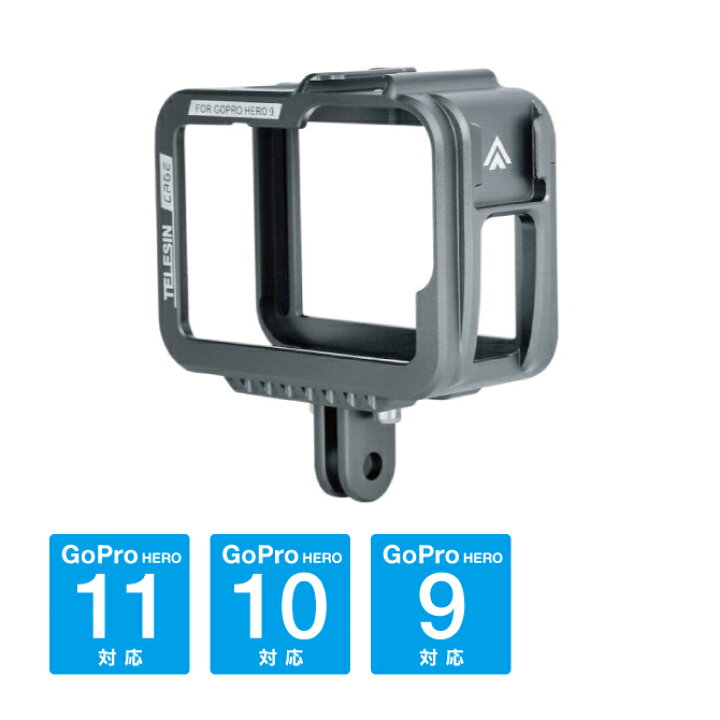 楽天市場 Gopro Hero10 9 Gopro10 ゴープロ10 Gopro9 ゴープロ9 アクセサリー ハウジング ケース カバー ゲージ Vlog Youtuber コールド シュー マイク Ledライト Gopro アダプター 1 4ネジ 人気 Telesin Gp Fms 901 送料無料 スマホケース カバー Case Camp