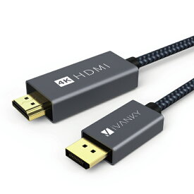 iVANKY VBC61 2m Grey & Black DisplayPort to HDMI Cable ディスプレイポート to HDMI ケーブル 4K@60Hz TV テレビ パソコン PC ノートパソコン Monitor モニター 高画質 ノイズ 低減 優れた 解像度 クリア 送料無料