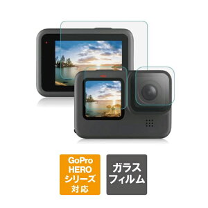 GoPro ANZT[ S[v ANZT[ GoPro13 KXtB GoPro HERO13 /12 /11 /10 /9 S[v q[[13/ 12 /11 /10 /9 KX tB KXtB { ی tB i Y LCD 