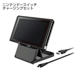 DOBE TNS-0127 CHARGING SET `[WO Zbg X^h 1.5m Type-C [dP[ut Nintendo Switch CVXCb` jeh[XCb` ܂肽ݎ ^ ^ RpNg TV[h ֗O