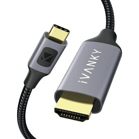 iVANKY VBD61 2m Grey & Black USB Type-C to HDMI Cable 4K/60Hz Displayport Alternate Mode HDMI 2.0 Thunderbolt 3 iPad Pro Macbook Pro Macbook Air ChromeBook Pixel 人気 オススメ 便利グッズ 送料無料