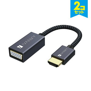 y2{Zbgz iVANKY VBH11 20cm Gray & Black HDMI to VGA Adapter HDMI to VGA A_v^[ 1080p@60Hz tHD rfI T|[g Ro[^[ VGAA_v^[ Rs[^[ fXNgbv m[gp\R PC 