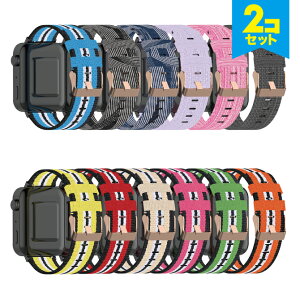 y2{Zbgz Colorful nylon belt Jt iC xg 20MM 22MM i X}[gEHb` X}[gv xg oh Samsung TX Garmin K[~ LG Huawei n[EFC 