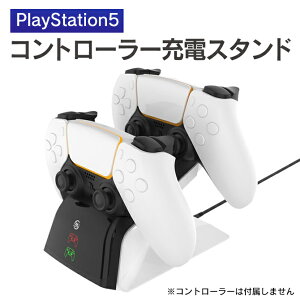 PS5 fARg[[`[WXe[V116 [dX^h DualSense[d Rg[[[d JYS-P5102 PS5 Rg[[ [d u[d fA Rg[[ }[d X