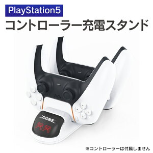 PS5 `[WOhbN0506 [dX^h DualSense[d Rg[[[d TP5-0506 PlayStation5 PS5 vXe vCXe[V DualSense Rg[[ }[d [d [dX^hhbN 2