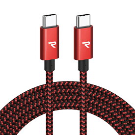 RAMPOW RAD09 2m Red & Black Type-C to Type-C Cable PD 60W 3A 充電 Power Delivery 3.0 Quick Charge 3.0 USB2.0 480Mbps データ転送 スマホ スマートフォン タブレット パソコン ゲーム機 MacBook iPad Pro Nintendo Switch 送料無料