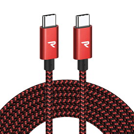RAMPOW RAD13 3m Red & Black Type-C to Type-C Cable PD 60W 3A 充電 Power Delivery 3.0 Quick Charge 3.0 USB2.0 480Mbps データ転送 スマホ スマートフォン タブレット パソコン ゲーム機 MacBook iPad Pro Nintendo Switch 送料無料
