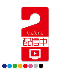 yȖڈTĂIz p[LO p[~bg ^O / hA^O / [^OyTAG-08zyzMzhAmu J[pi p[LO p[~bg^O   obN~[ [~[ 