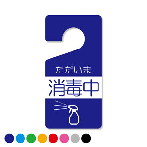 yȖڈTĂIz p[LO p[~bg ^O / hA^O / [^OyTAG-10zyŒzhAmu J[pi p[LO p[~bg^O   obN~[ [~[ 