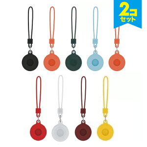 �y2�Z�b�g�z AirTag �G�A�^�O Silicone protective sleeve �V���R�� �v���e�N�e�B�u �X���[�u �P�[�X �J�o�[ �V���R�� �ی�P�[�X �X���[�u ���P�[�V�����g���b�J�[ ���[�J�o�[ �A�b�v�� �ǐՃ^�O�P
