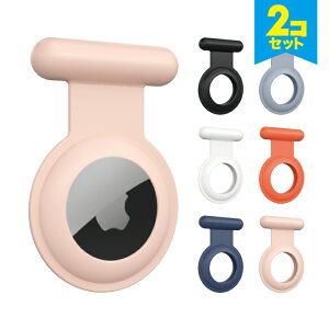 �y2�Z�b�g�z AirTag �G�A�^�O Silicone strap �V���R�� �X�g���b�v �y�� �R���p�N�g �s�� ���t�� �ߗ� �o�b�O �����b�N�T�b�N ���� �ȒP ���R �t���[�T�C�Y ������� ���킢�� �J���t�� �V���v